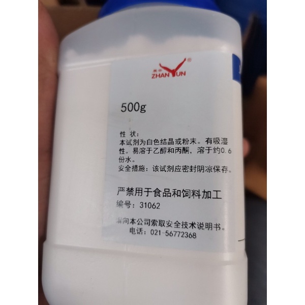 Hóa chất Sodium thiocyanate natri thiocynat CAS 540-72-7 NaSCN lọ 500g