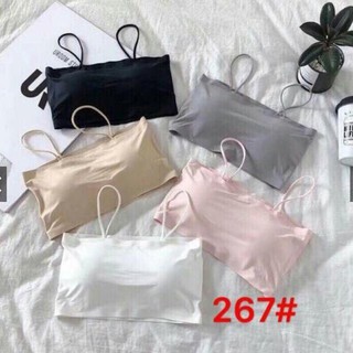 Áo Bra Quây Trơn 2 Dây-