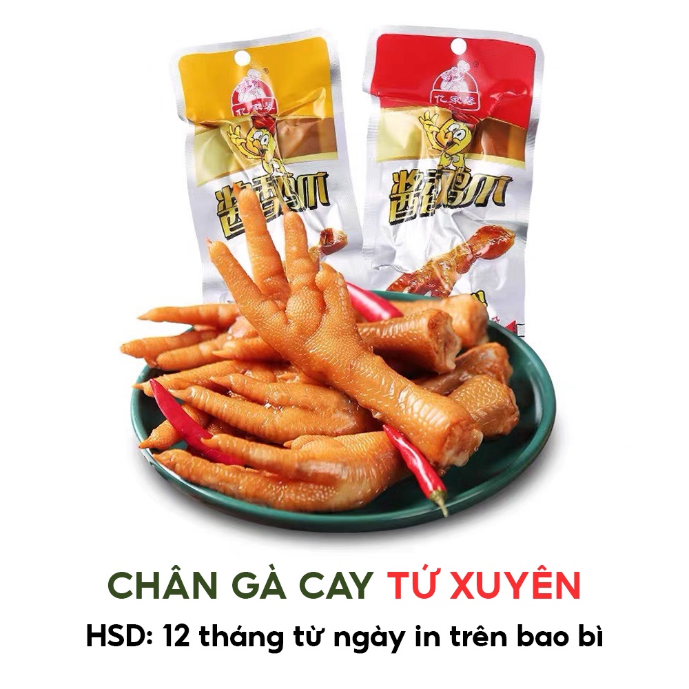 Đồ ăn vặt Trung Quốc tổng hợp 30 món tự chọn Thanh Trúc Foods