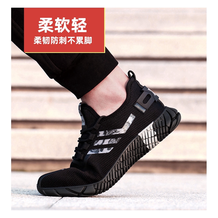 Men's Work Shoes Casual Safety Shoes ~Ready Stock~Breathable Sports Shoes | BigBuy360 - bigbuy360.vn