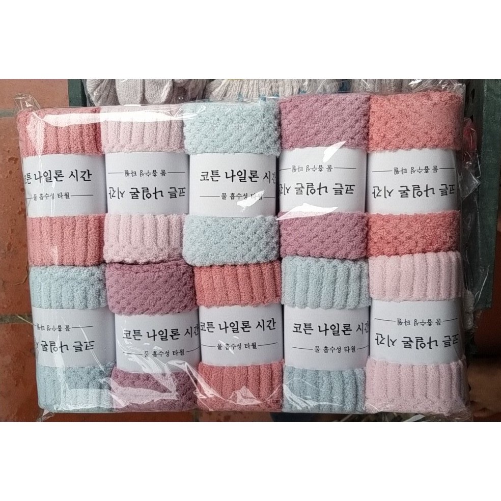 set 10 khăn mặt bông siêu thấm nước