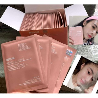 Mặt nạ nhau thai cừu 🐑 tế bào gốc Rwine Beauty Nhật Bản