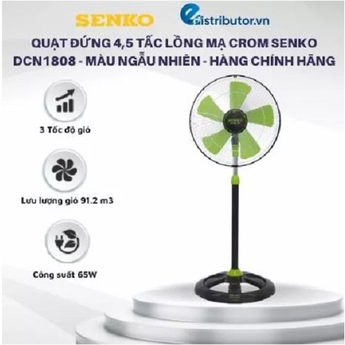 Quạt đứng 4,5 tấc Senko DCN1806 - Màu ngẫu nhiên - Hàng Chính Hãng