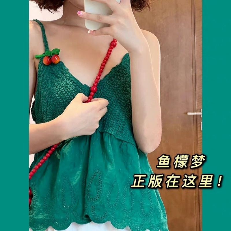 Áo Hai Dây Dệt Kim Họa Tiết Quả Anh Đào Nhỏ Thời Trang Mùa Hè Cho Nữ