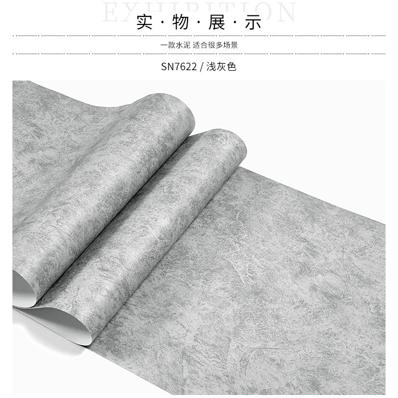 53cm * 9.5m wallpaper Non-self-adhesive non-woven giấy dán tường Không dệt Không dệt Phong cách công nghiệp không dệt Giấy dán tường xi măng Bắc Âu hiện đại màu xám đơn giản màu sắc tố màu xám sáng phòng ngủ cửa hàng quần áo