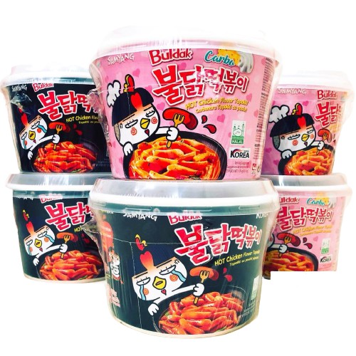 Bánh Gạo Topokki SamYang Hot Chicken Flavor