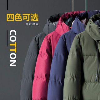 Combo sỉ áo phao Nam