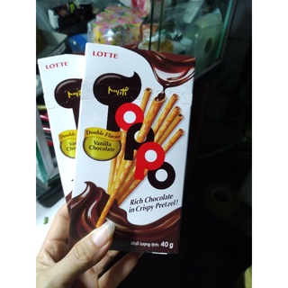 Bánh Toppo