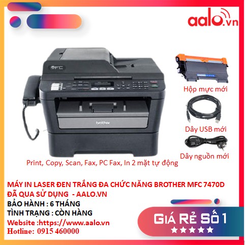 MÁY IN LASER ĐEN TRẮNG ĐA CHỨC NĂNG BROTHER MFC 7470D ĐÃ QUA SỬ DỤNG - AALO.VN