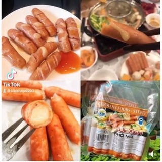 [PHÚ NHUẬN ] Xúc xích CP Phô mai 200gr 6 cây