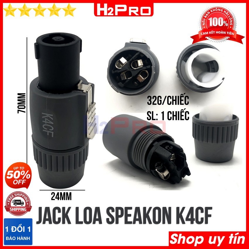 Các mẫu đầu JACK LOA SPEAKON NEUTRIK H2Pro chuyên dụng cho âm thanh (1 chiếc), jack loa speakon Neutrik cao cấp