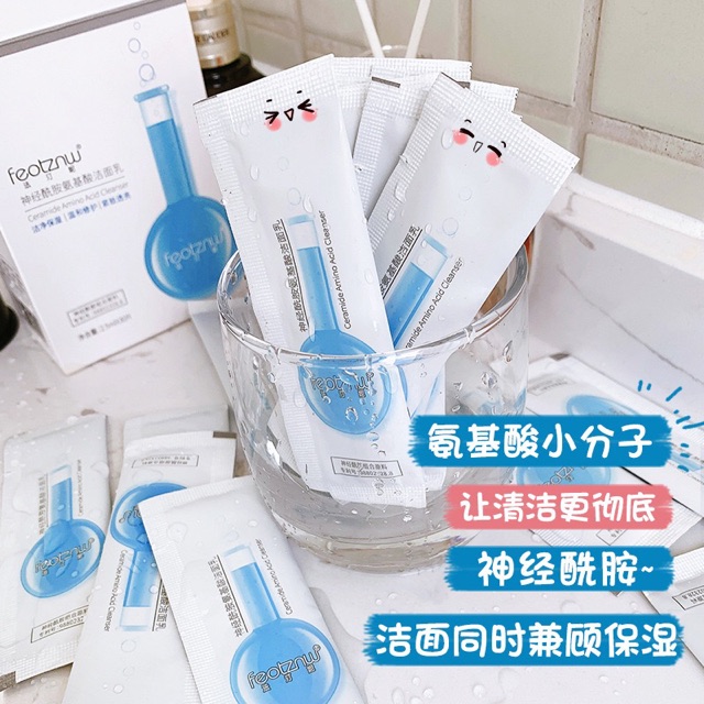 Lẻ 1 Gói sữa rửa mặt Axit amin amide sạch da giảm mụn đầu đen | BigBuy360 - bigbuy360.vn