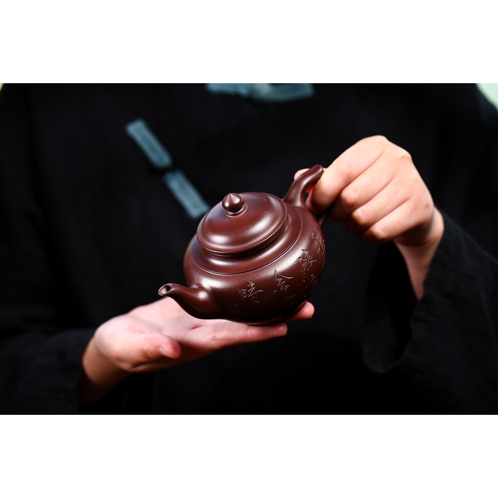 Ấm Tử Sa Nghi Hưng Thương Hải Tiếu Anh 250 ml (Bách Mục Tử Nê)