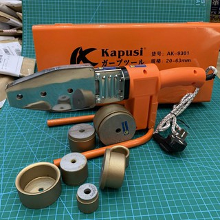 Máy hàn nhiệt nước nóng 20_63mm Kapusi Nhật Bản