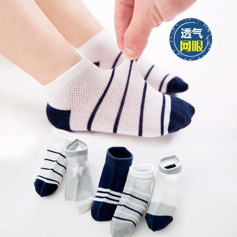 Vớ lưới mỏng thoáng khí thời trang mùa xuân cho bé trai bé gái_ynwe1waxx.vn12.13