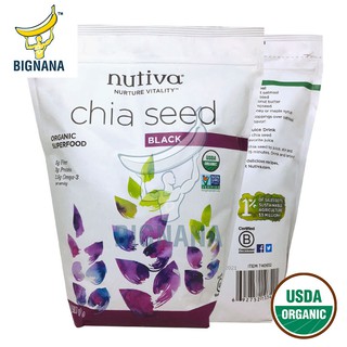 Hạt Chia Mỹ Nutiva Organic Cao Cấp Chia Seed Gói 907gr Tốt Cho Trí Não, Bổ Sung Vitamin