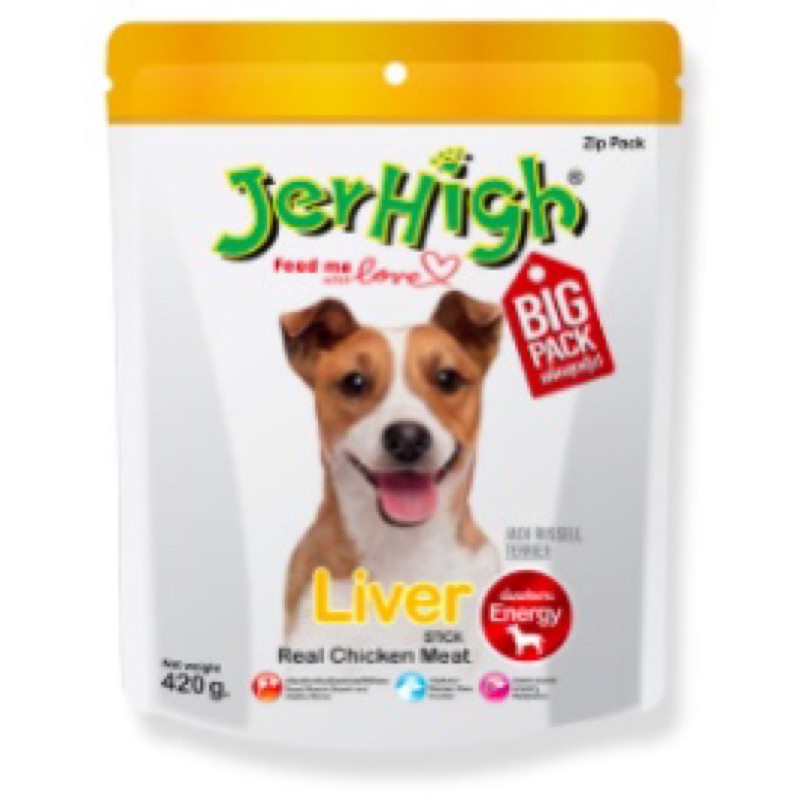 JerHigh - GÓI NHỎ snack mềm bánh thưởng thức ăn chó dog treats