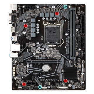 Mainboard Gigabyte H510M-H