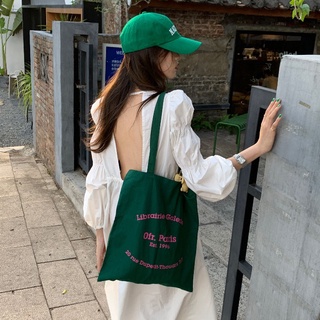 Váy dài hở lưng xinh xắn