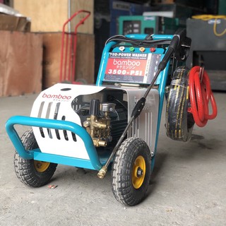 Máy rửa xe Bamboo 3500PSI - 4.0KW