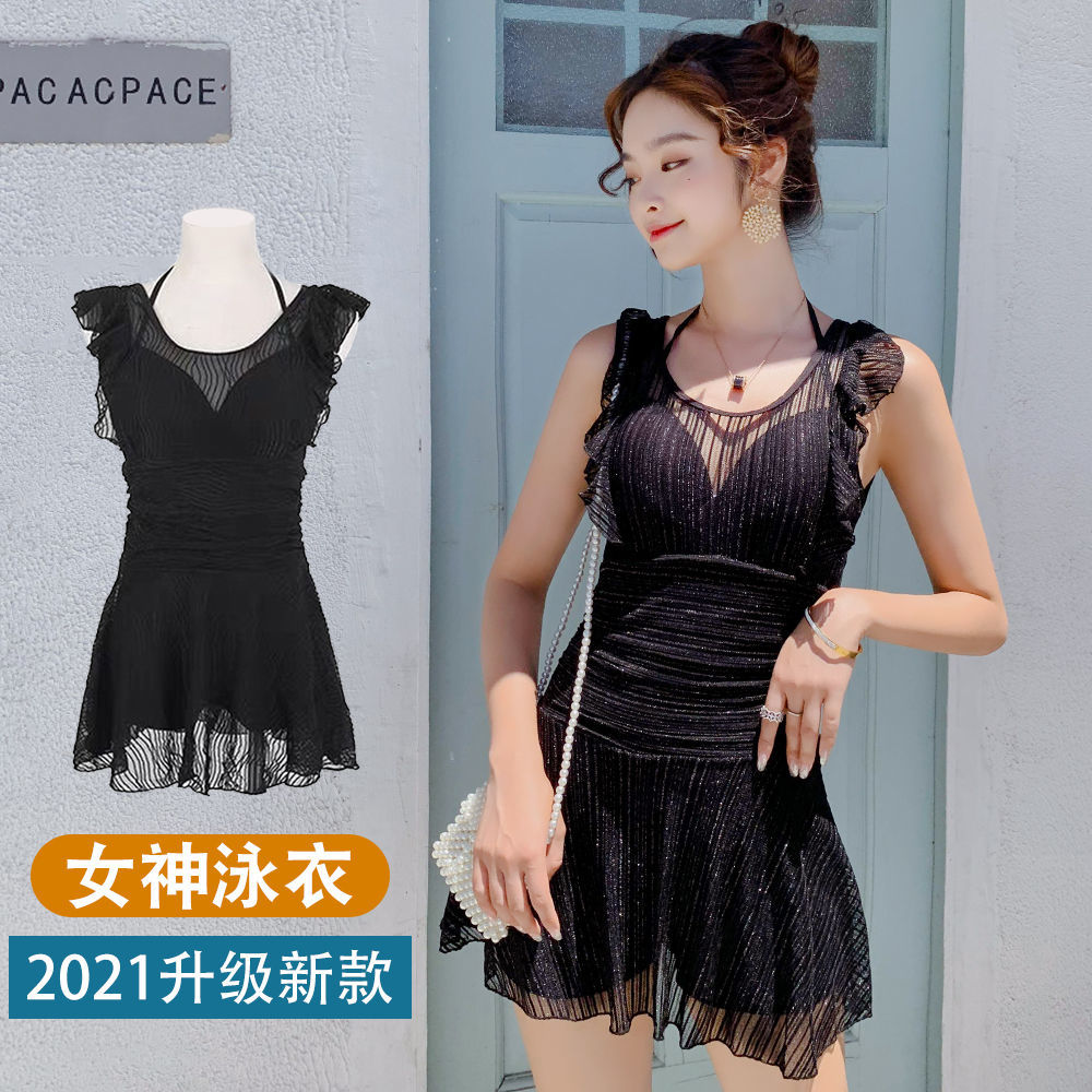 Bộ Đồ Bơi Kín Đáo Cho Nữ | BigBuy360 - bigbuy360.vn