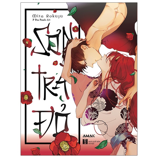 Sách Sơn Trà Đỏ - Tặng Kèm Bookmark + 2 Postcard + 1 Card Plastic SNS