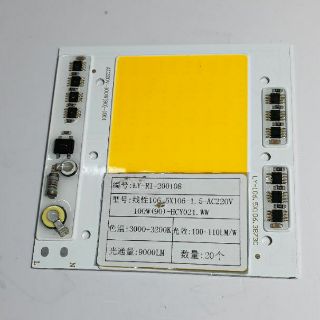 Led cob 100w - 220v siêu sáng cob