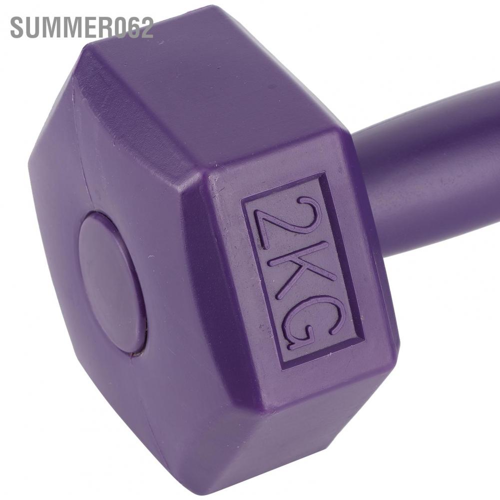 Summer062 Rubber Coating Hex Unisex Fitness 4kg Dumbbell Household Equipment Deep Purple