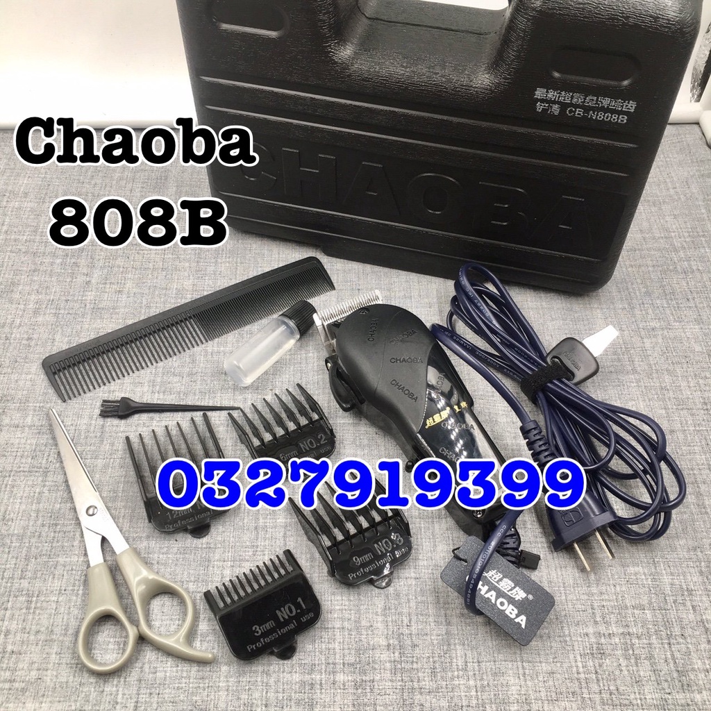 ✅freeship✅ Tông đơ cắm điện trực tiếp cao cấp CHAOBA 808B