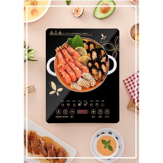 Bếp điện từ cảm ứng EAGLE