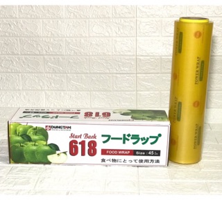 Màng bọc thực phẩm Power Wrap 618 tự hủy sinh học