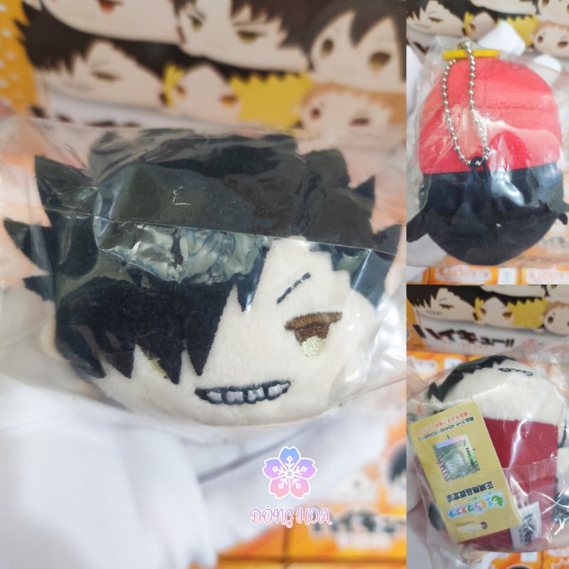 ĐẬU MOCHI VOL 1 CHÍNH HÃNG CÓ BOX