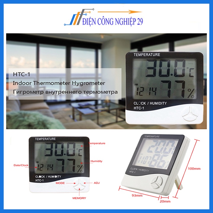 Đồng hồ đo độ ẩm - nhiệt độ HTC1