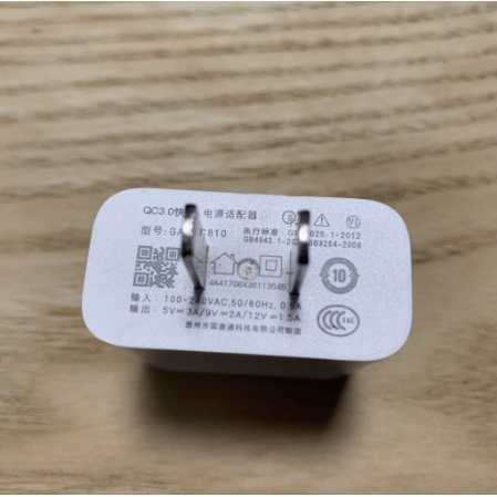 Củ sạc nhanh, Z.MI 18W,xiaomi 18w hàng zin bóc máy ,hình thức xước nhẹ ,cáp sạc nhanh xiaomi type c zin,bảo hành 6 tháng