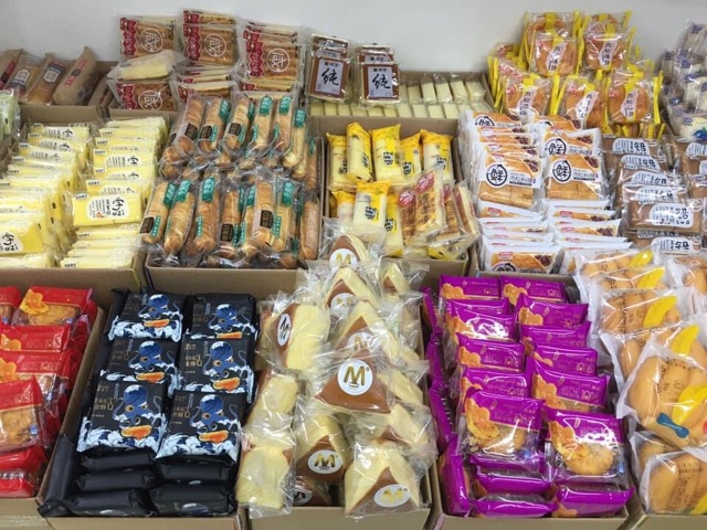 COMBO 1kg BÁNH ĐÀI LOAN MIX KHÔNG TRÙNG VỊ ( có video) | BigBuy360 - bigbuy360.vn