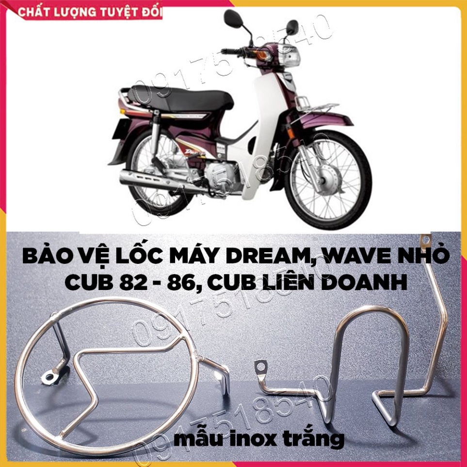 Bảo Vệ Lốc Máy Dream , Wave Nhỏ, Cub 82 - 86 , Cub Liên doanh Ảnh thật Sp
