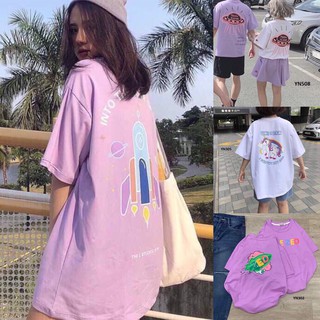 Áo thun tay lỡ sale Unicorn, Tên lửa, The Zed, Yellow Flicker đọc kĩ mô tả