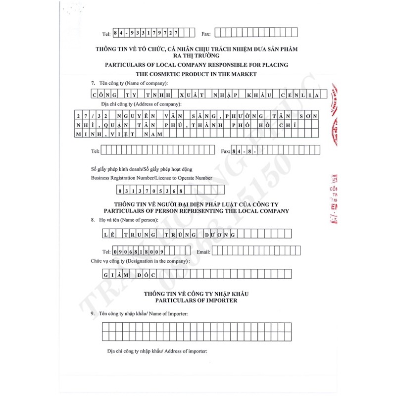Ủ trắng body CENLIA 🔥[ CHÍNH HÃNG ]🔥 làm sáng da nhanh, giúp da sáng mịn hiệu quả, nâng từ 2 3 tone da mỗi lần sử dụng. | BigBuy360 - bigbuy360.vn