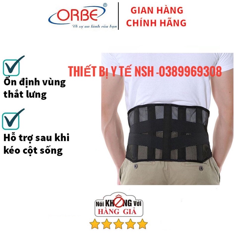 ❤️ Đai lưng cột sống thoát vị đĩa đệm dạng lưới GIAHU Đại cột sống thắt lưng lưới thoáng khí GIAHU