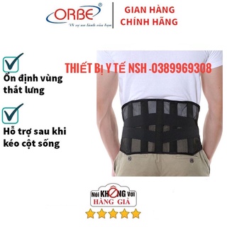 ❤️[LOẠI LƯỚI KHÔNG NÓNG] Đai lưng cột sống thoát vị đĩa đệm dạng lưới GIAHU Đại cột sống thắt lưng lưới thoáng khí GIAHU
