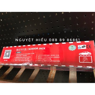[NK] Kích nâng oto ST-103
