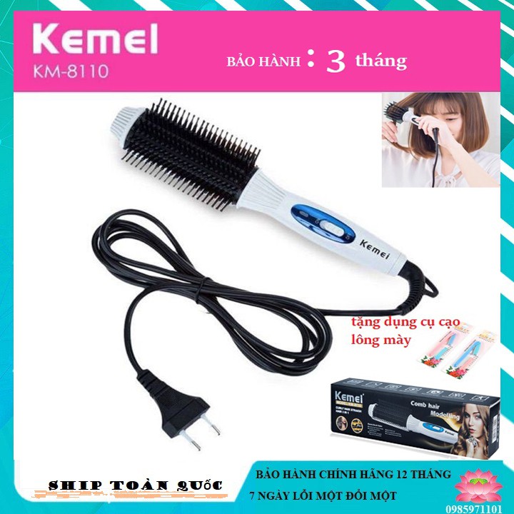 Lược Điện Kemei KM-8110
