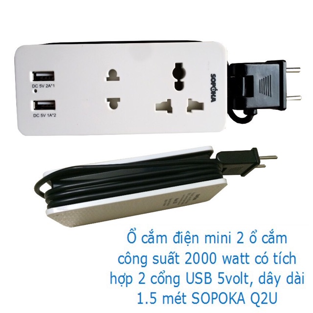 Ổ cắm điện mini tích hợp cổng usb Sopoka Q2U