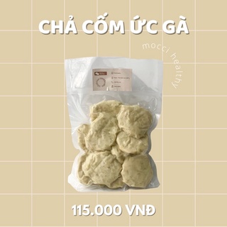 Chả Cốm Ức Gà Healthy Eatclean