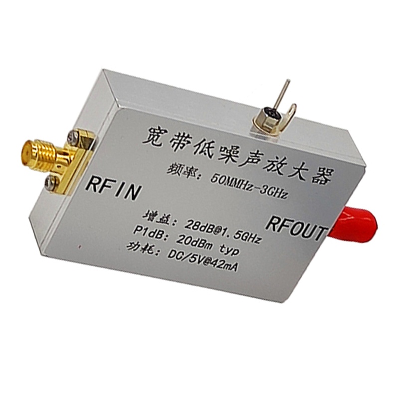 Bộ Chặn Tần Số 50MHz-3GHz RF Cho radio LNA Tiếng Ồn Thấp