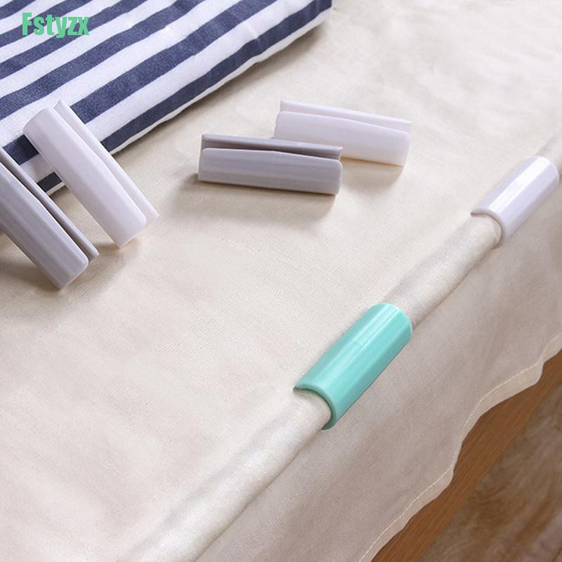 fstyzx 12pcs Blankets Bed Sheet Clip Mattress Fasteners Fixing Slip-Resistant Clamp