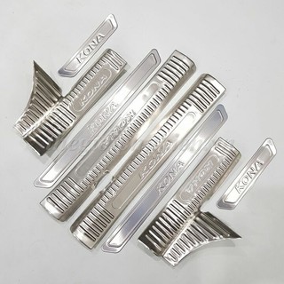 Bộ nẹp bậc cửa, bậc chân cho xe Hyundai Kona – Mẫu INOX 8 chi tiết