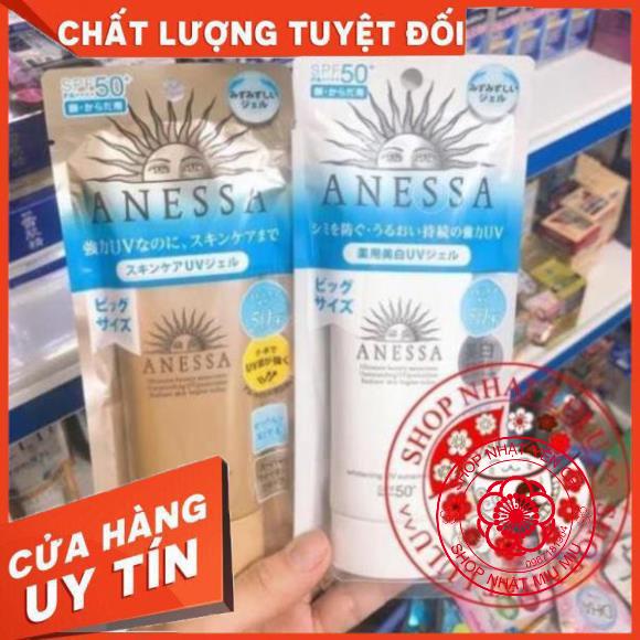 KEM CHỐNG NẮNG ANESSA GEL 90g