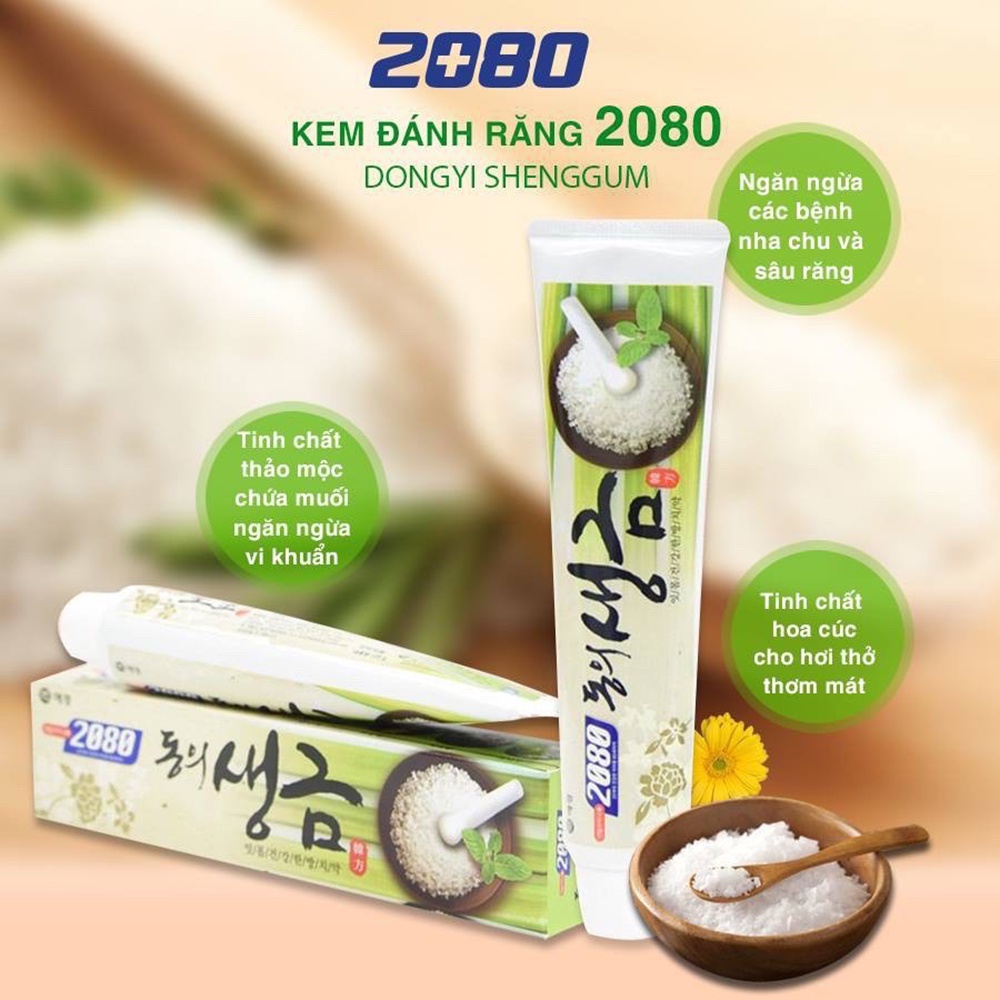 Kem Đánh Răng Dental Clinic 2080 Dongyi Shenggum Tinh Chất Thảo Mộc Chứa Muối 120g