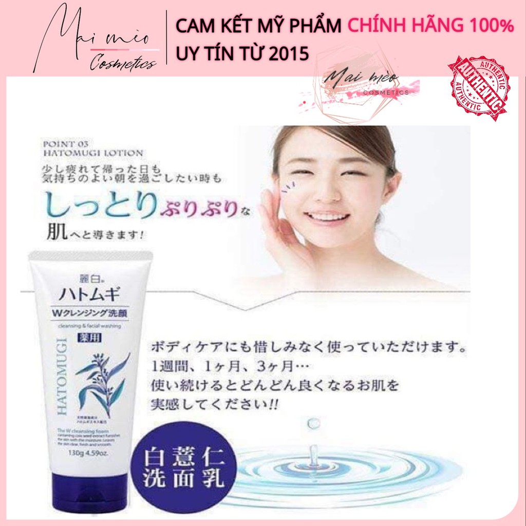 Sữa rửa mặt Ý dĩ | BigBuy360 - bigbuy360.vn